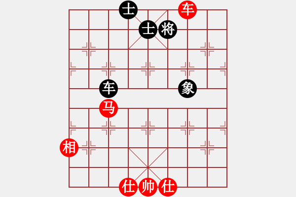 象棋棋譜圖片：臭棋人家香煙[4821529] -VS- 天空[2425835476] - 步數(shù)：120 