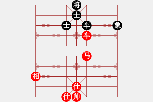 象棋棋譜圖片：臭棋人家香煙[4821529] -VS- 天空[2425835476] - 步數(shù)：140 