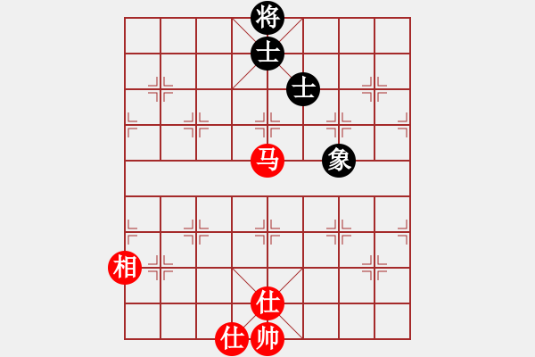 象棋棋譜圖片：臭棋人家香煙[4821529] -VS- 天空[2425835476] - 步數(shù)：146 