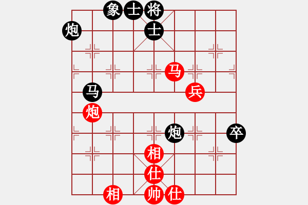 象棋棋譜圖片：風(fēng)雨不改(日帥)-和-雙鞭呼延灼(至尊) - 步數(shù)：100 