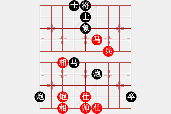 象棋棋譜圖片：風(fēng)雨不改(日帥)-和-雙鞭呼延灼(至尊) - 步數(shù)：110 