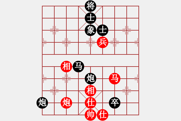 象棋棋譜圖片：風(fēng)雨不改(日帥)-和-雙鞭呼延灼(至尊) - 步數(shù)：120 