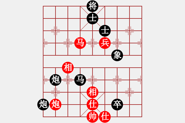 象棋棋譜圖片：風(fēng)雨不改(日帥)-和-雙鞭呼延灼(至尊) - 步數(shù)：130 