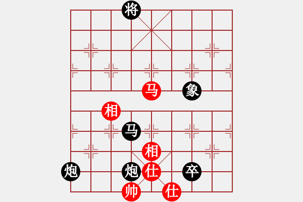 象棋棋譜圖片：風(fēng)雨不改(日帥)-和-雙鞭呼延灼(至尊) - 步數(shù)：140 