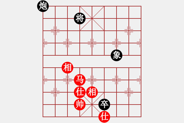 象棋棋譜圖片：風(fēng)雨不改(日帥)-和-雙鞭呼延灼(至尊) - 步數(shù)：146 