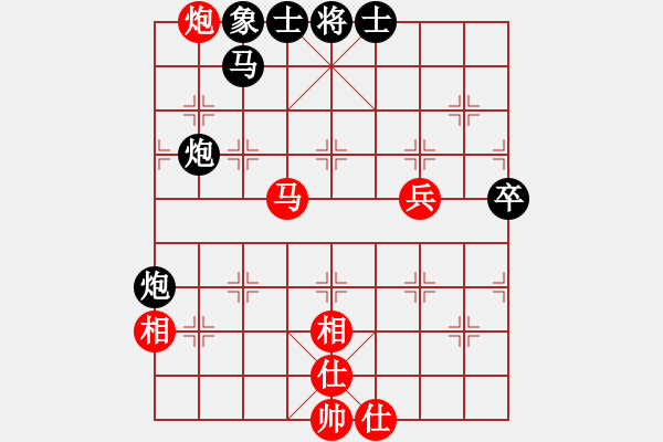 象棋棋譜圖片：風(fēng)雨不改(日帥)-和-雙鞭呼延灼(至尊) - 步數(shù)：80 