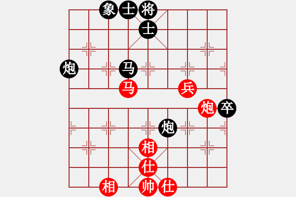 象棋棋譜圖片：風(fēng)雨不改(日帥)-和-雙鞭呼延灼(至尊) - 步數(shù)：90 