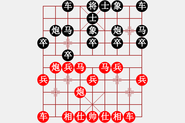 象棋棋谱图片：鲁旨刀(业3-1) 胜 此处空白(业3-1) - 步数：20 