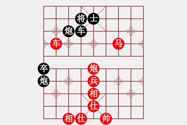 象棋棋譜圖片：飛鳥投林(9段)-勝-奇潭獨農(nóng)(5段) - 步數(shù)：80 