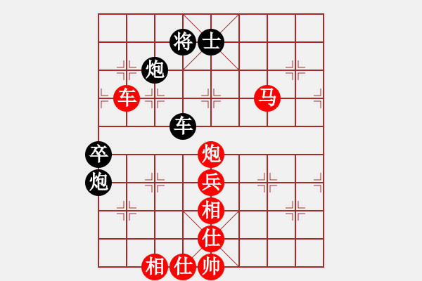 象棋棋譜圖片：飛鳥投林(9段)-勝-奇潭獨農(nóng)(5段) - 步數(shù)：82 