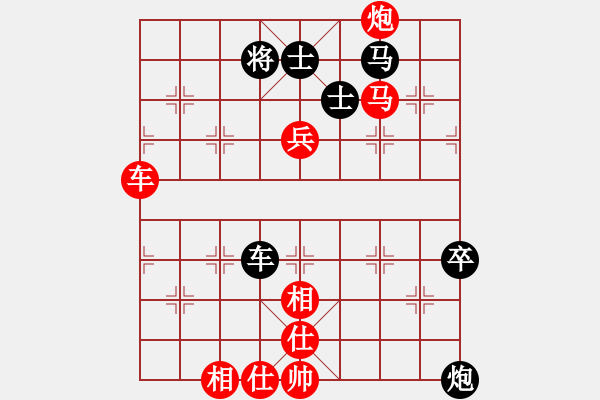 象棋棋譜圖片：趙傳國     先勝 修過       - 步數(shù)：100 