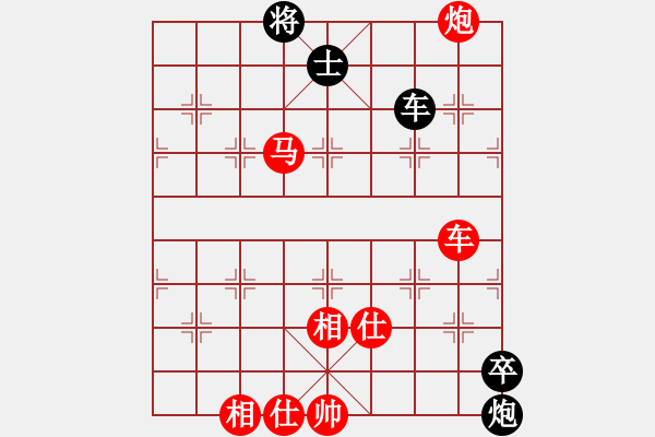 象棋棋譜圖片：趙傳國     先勝 修過       - 步數(shù)：119 