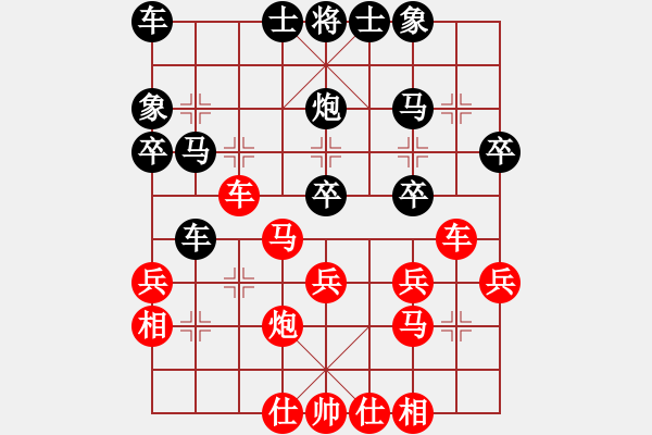 象棋棋譜圖片：趙傳國     先勝 修過       - 步數(shù)：30 