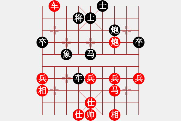 象棋棋譜圖片：趙傳國     先勝 修過       - 步數(shù)：60 