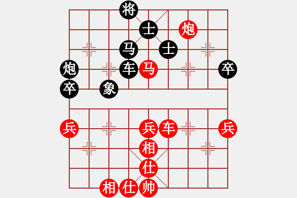 象棋棋譜圖片：趙傳國     先勝 修過       - 步數(shù)：80 