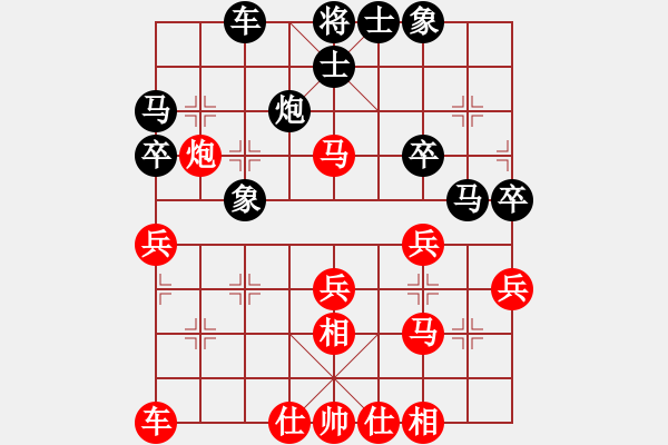 象棋棋谱图片：王海龙先胜张力 - 步数：30 