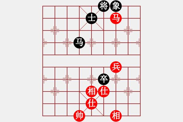 象棋棋譜圖片：2006年迪瀾弈天外圍賽第二輪：寧夏商建獅(2級)-和-將帥英雄劍(4r) - 步數(shù)：130 