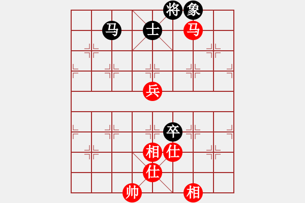 象棋棋譜圖片：2006年迪瀾弈天外圍賽第二輪：寧夏商建獅(2級)-和-將帥英雄劍(4r) - 步數(shù)：140 