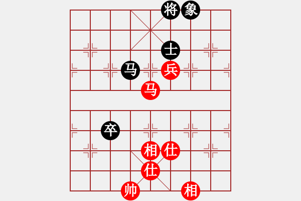 象棋棋譜圖片：2006年迪瀾弈天外圍賽第二輪：寧夏商建獅(2級)-和-將帥英雄劍(4r) - 步數(shù)：150 