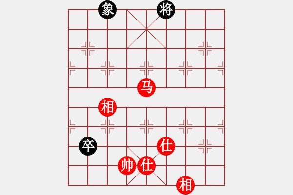 象棋棋譜圖片：2006年迪瀾弈天外圍賽第二輪：寧夏商建獅(2級)-和-將帥英雄劍(4r) - 步數(shù)：160 