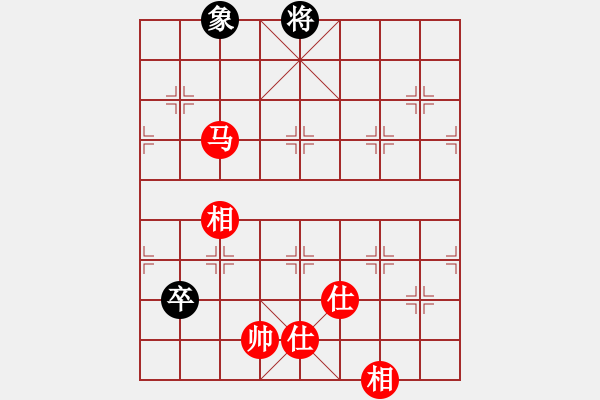 象棋棋譜圖片：2006年迪瀾弈天外圍賽第二輪：寧夏商建獅(2級)-和-將帥英雄劍(4r) - 步數(shù)：170 