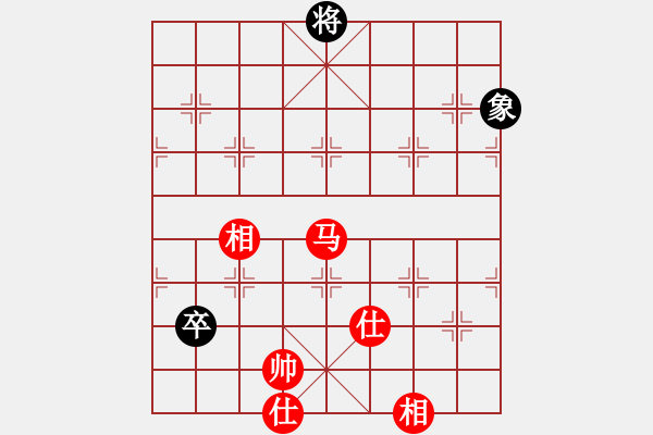 象棋棋譜圖片：2006年迪瀾弈天外圍賽第二輪：寧夏商建獅(2級)-和-將帥英雄劍(4r) - 步數(shù)：180 