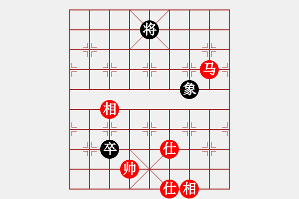 象棋棋譜圖片：2006年迪瀾弈天外圍賽第二輪：寧夏商建獅(2級)-和-將帥英雄劍(4r) - 步數(shù)：190 