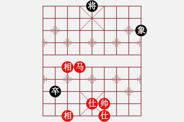 象棋棋譜圖片：2006年迪瀾弈天外圍賽第二輪：寧夏商建獅(2級)-和-將帥英雄劍(4r) - 步數(shù)：220 