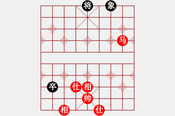 象棋棋譜圖片：2006年迪瀾弈天外圍賽第二輪：寧夏商建獅(2級)-和-將帥英雄劍(4r) - 步數(shù)：230 