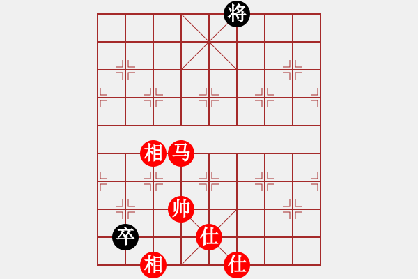 象棋棋譜圖片：2006年迪瀾弈天外圍賽第二輪：寧夏商建獅(2級)-和-將帥英雄劍(4r) - 步數(shù)：250 