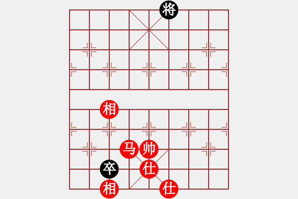 象棋棋譜圖片：2006年迪瀾弈天外圍賽第二輪：寧夏商建獅(2級)-和-將帥英雄劍(4r) - 步數(shù)：260 