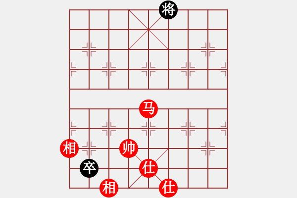 象棋棋譜圖片：2006年迪瀾弈天外圍賽第二輪：寧夏商建獅(2級)-和-將帥英雄劍(4r) - 步數(shù)：270 