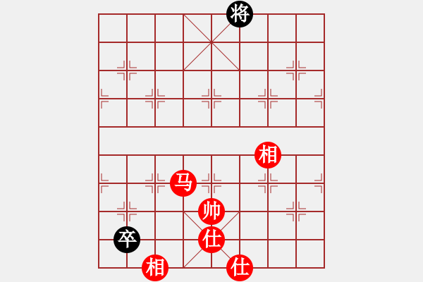 象棋棋譜圖片：2006年迪瀾弈天外圍賽第二輪：寧夏商建獅(2級)-和-將帥英雄劍(4r) - 步數(shù)：290 