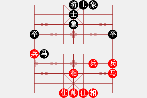 象棋棋譜圖片：2006年迪瀾弈天外圍賽第二輪：寧夏商建獅(2級)-和-將帥英雄劍(4r) - 步數(shù)：50 