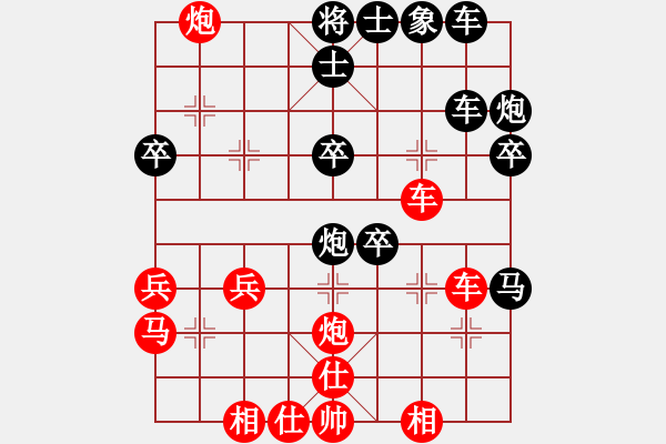 象棋棋譜圖片：hmhyhVS倚天高手(2015 6 15) - 步數(shù)：42 