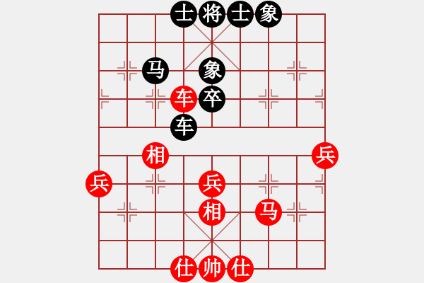 象棋棋譜圖片：中國(guó)澳門(mén) 曹巖磊 和 中國(guó)河南 姚洪新 - 步數(shù)：60 