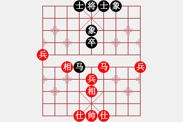 象棋棋譜圖片：中國(guó)澳門(mén) 曹巖磊 和 中國(guó)河南 姚洪新 - 步數(shù)：70 