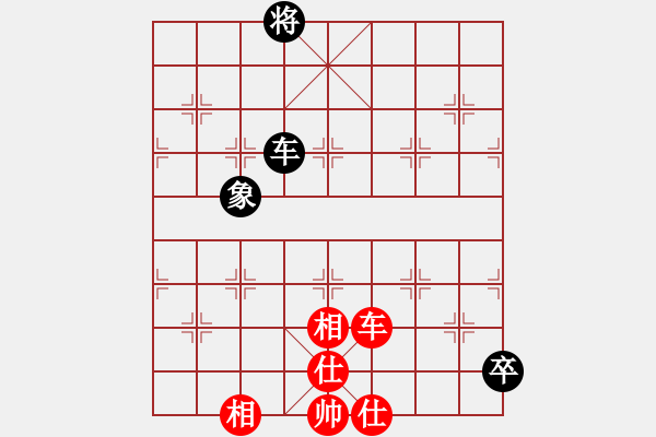 象棋棋譜圖片：百花-鐵騎兵VS百花-浪子小飛(2015-10-22) - 步數(shù)：100 