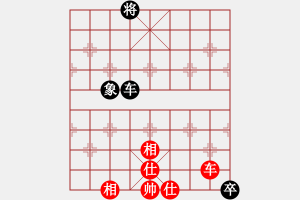 象棋棋譜圖片：百花-鐵騎兵VS百花-浪子小飛(2015-10-22) - 步數(shù)：104 