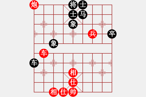 象棋棋譜圖片：百花-鐵騎兵VS百花-浪子小飛(2015-10-22) - 步數(shù)：70 