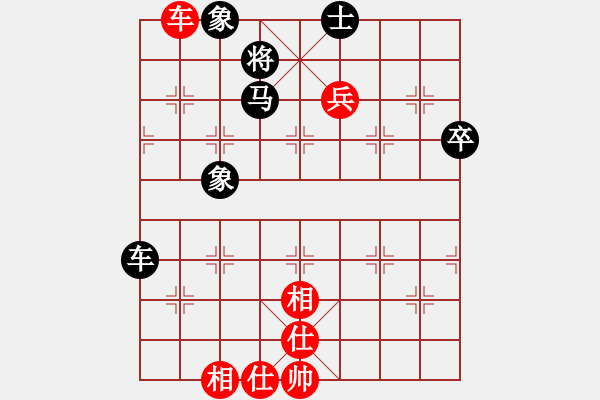 象棋棋譜圖片：百花-鐵騎兵VS百花-浪子小飛(2015-10-22) - 步數(shù)：80 