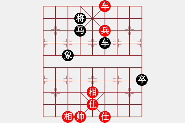 象棋棋譜圖片：百花-鐵騎兵VS百花-浪子小飛(2015-10-22) - 步數(shù)：90 