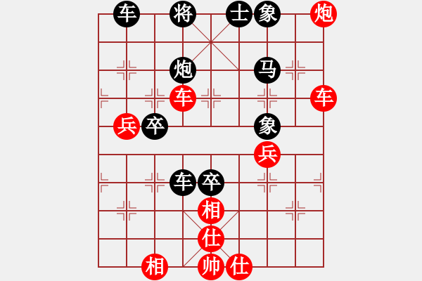 象棋棋譜圖片：浙江波爾軸承二隊 吳可欣 勝 火車頭 董波 - 步數(shù)：80 