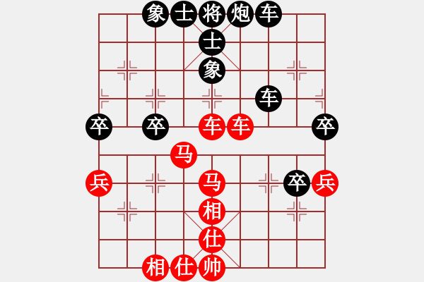 象棋棋譜圖片：201012沙田瀟灑（軟件）先和廖志龍 - 步數(shù)：50 