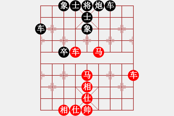 象棋棋譜圖片：201012沙田瀟灑（軟件）先和廖志龍 - 步數(shù)：60 