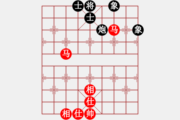 象棋棋譜圖片：201012沙田瀟灑（軟件）先和廖志龍 - 步數(shù)：91 