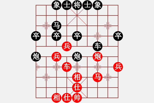 象棋棋譜圖片：胡容兒     先負(fù) 靳玉硯     - 步數(shù)：50 