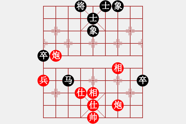 象棋棋譜圖片：宿少峰 先勝 王清 - 步數(shù)：120 