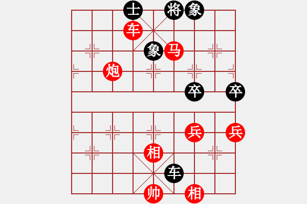 象棋棋譜圖片：小乖(1段)-勝-亦北(2段) - 步數(shù)：100 