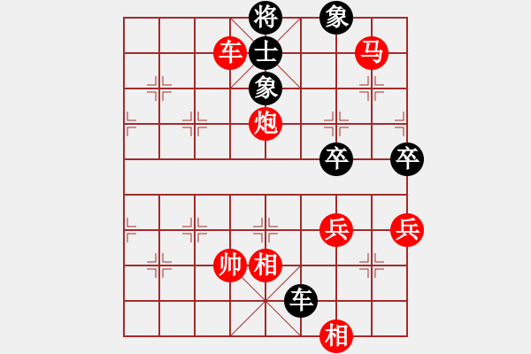 象棋棋譜圖片：小乖(1段)-勝-亦北(2段) - 步數(shù)：109 